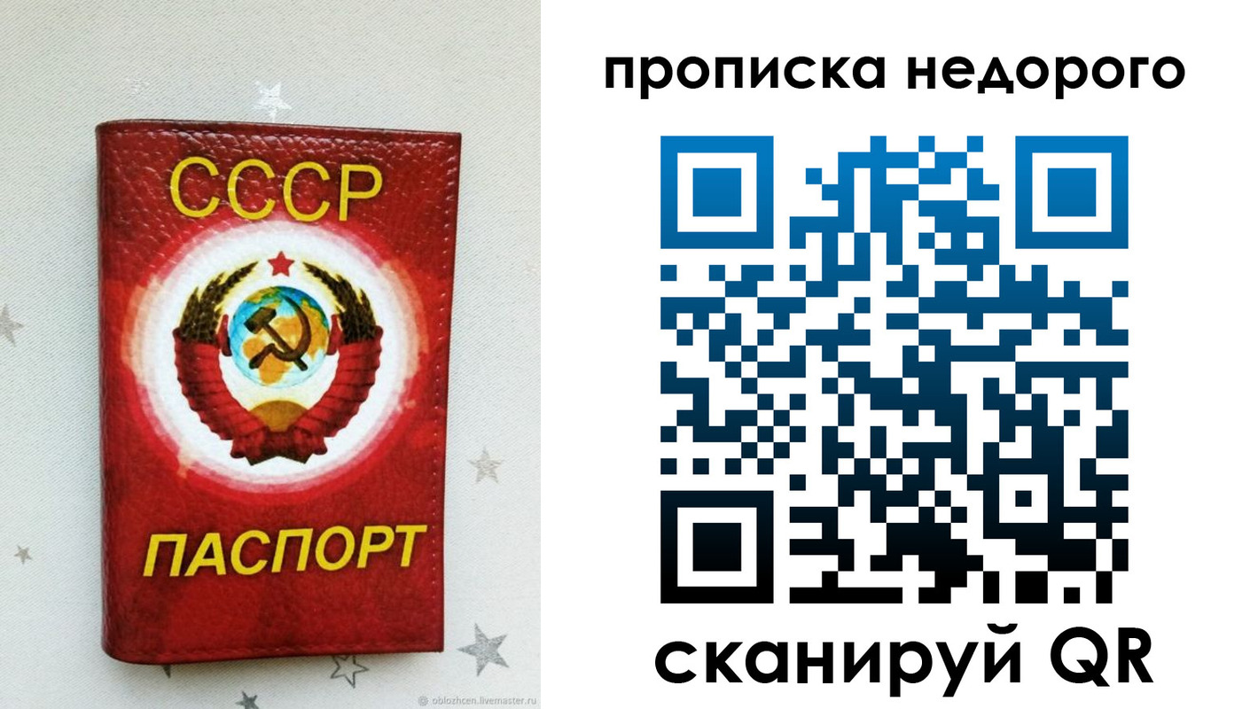 форма 3 в Кунгуре