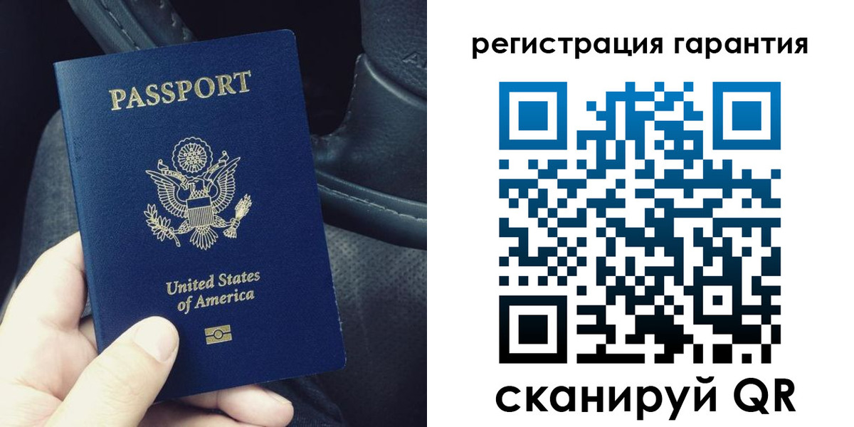 прописка регистрация в Кунгуре